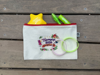 compo-προϊόντων