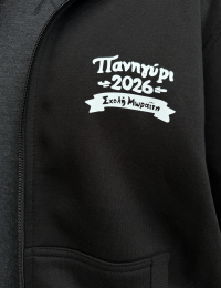 image-20260312-121825-e5435c5f