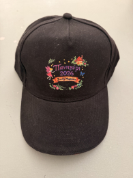 image-20260319-065413-88506834